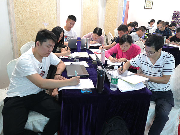 員工培訓現(xiàn)場